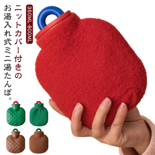 350ML：15*17cm 800ML：15*22.5cm