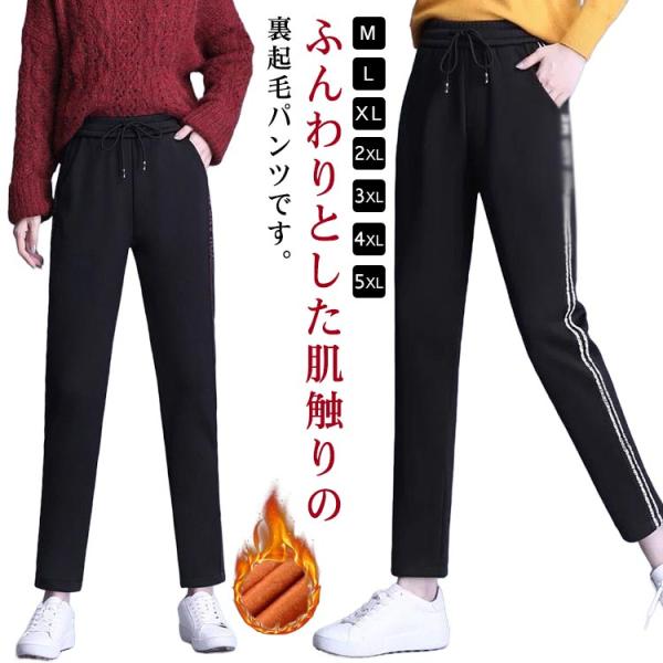 【M】おすすめ体重37.5-47.5kg【L】おすすめ体重47.5-57.5kg【XL】おすすめ体重55-62.5kg【2XL】おすすめ体重60-67.5kg【3XL】おすすめ体重65-72.5kg【4XL】おすすめ体重70-82.5kg【...