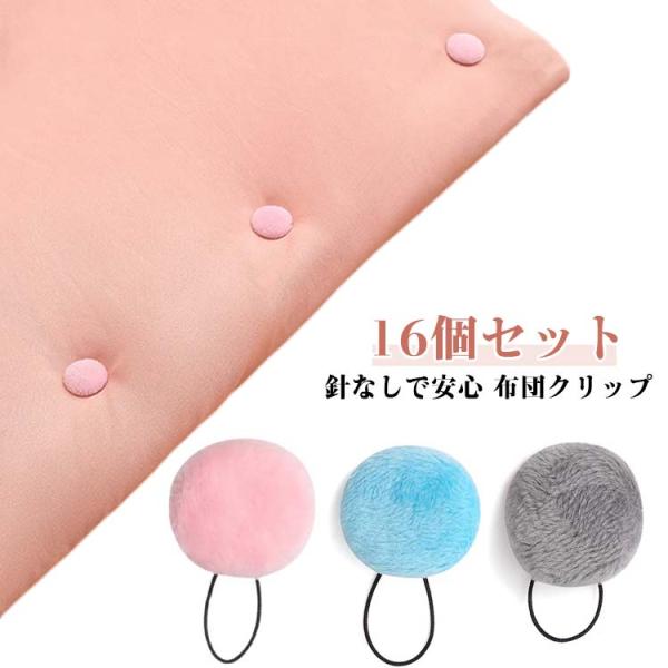 ※実寸法は商品によって若干の誤差がある場合がございます。