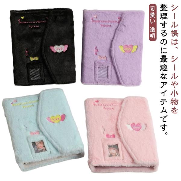 ※実寸はメジャー採寸の為、若干の誤差が生じる場合があります。