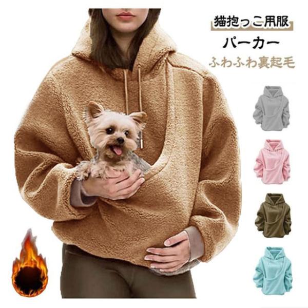 【S】バスト115　肩幅50　袖長57　着丈66　【M】バスト120　肩幅51　袖長58　着丈67　【L】バスト125　肩幅52　袖長59　着丈68　【XL】バスト130　肩幅53　袖長60　着丈69　【2XL】バスト135　肩幅54　袖長...