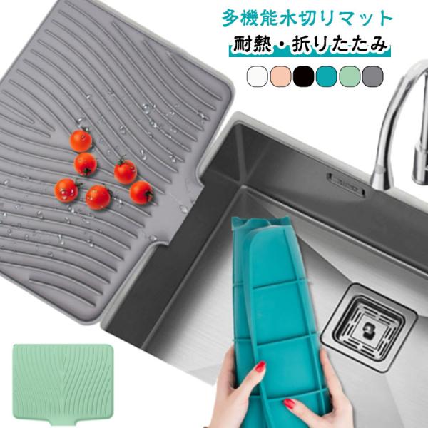 40*33cm　※サイズ計測には誤差が生じます。