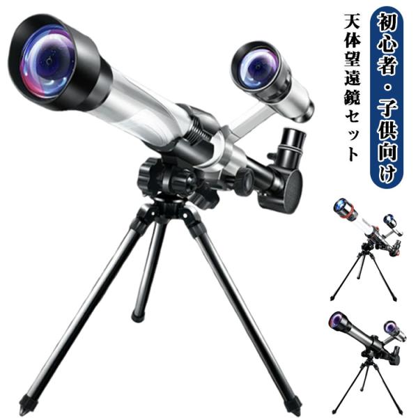 幅47.5cm 脚高さ32.5cm