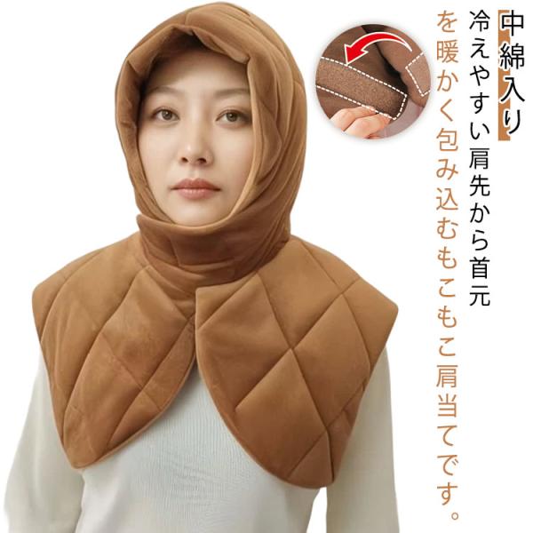 サイズ：体重45-70kg/体重70-90kg