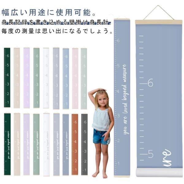 幅20*高さ195cm※サイズ表の実寸法は商品によって1-3cm程度の誤差がある場合がございます。
