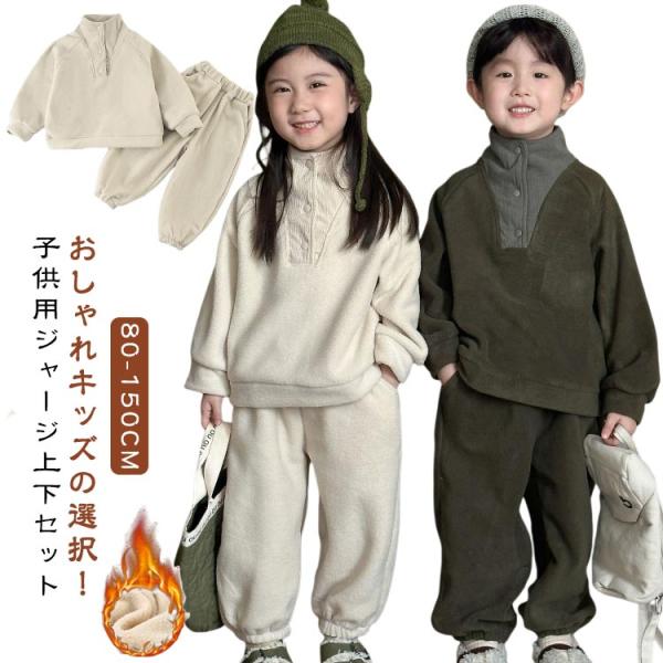 ※上記サイズは平置き実寸になります。サイズ表の実寸法は商品によって1-3cm程度の誤差がある場合がございます。（単位：cm）