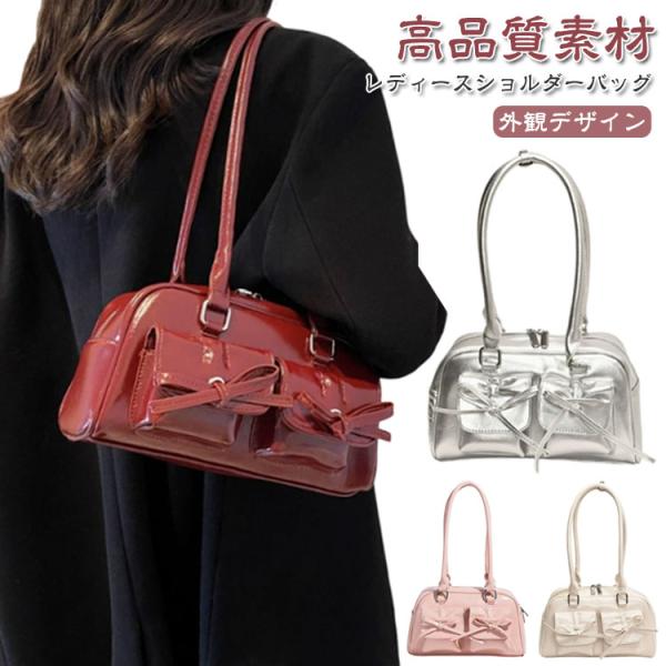 レザー調 レディース かわいい PU 合皮 トートバッグ おしゃれ ハンドバッグ 女性用 高校生 かわいい 小さめ おしゃれ 蝶ネクタイ 上品 きれい