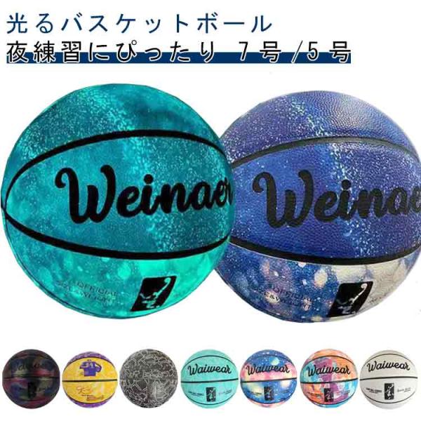 【付属品】ニードル、収納ネット