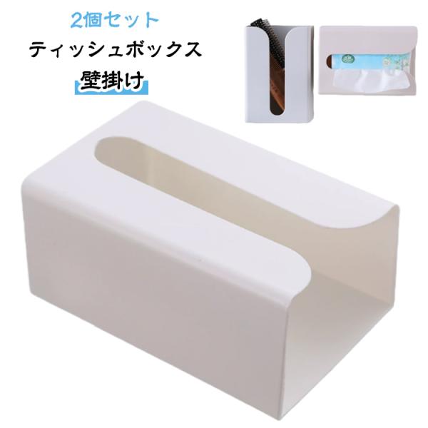 ※実寸はメジャー採寸の為、若干の誤差が生じる場合があります。