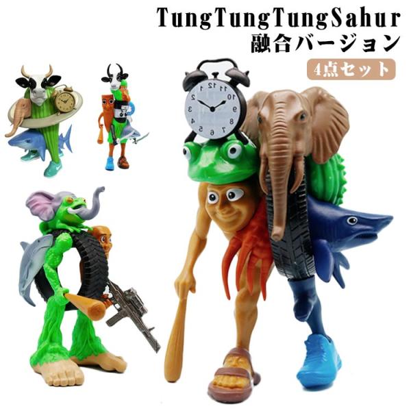 regaloandco_cjfj1649924