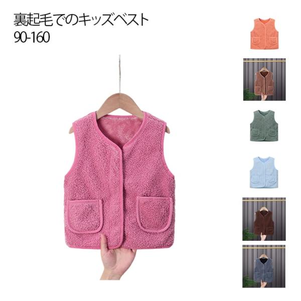 ※実寸法は商品によって若干の誤差がある場合がございます。