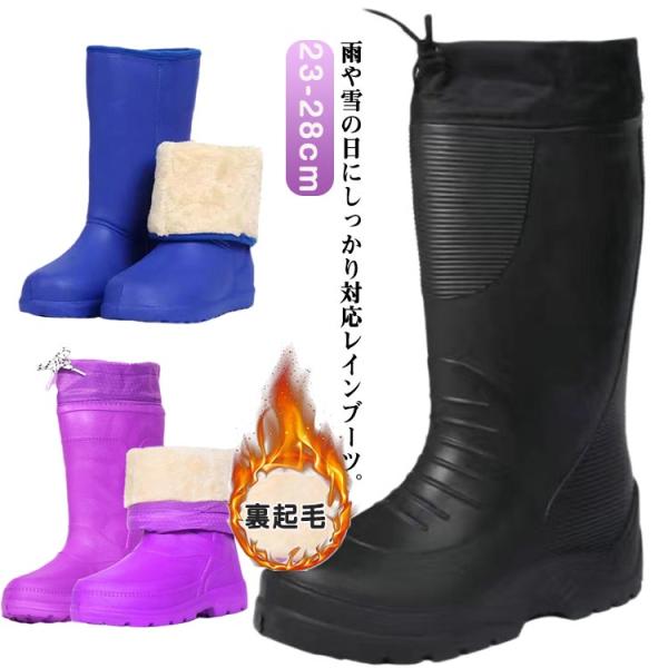 サイズ：36（23cm） 37（23.5cm） 38（24cm） 39（24.5cm） 40（25cm） 41（25.5cm） 42（26cm） 43（26.5cm） 44（27cm） 45（27.5cm） 46（28cm）※サイズ計測には...