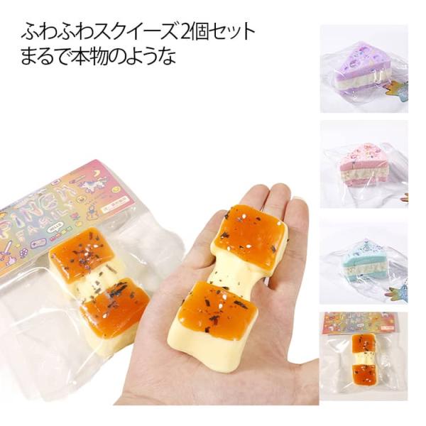 ※サイズ表の実寸法は商品によって1-3cm程度の誤差がある場合がございます。