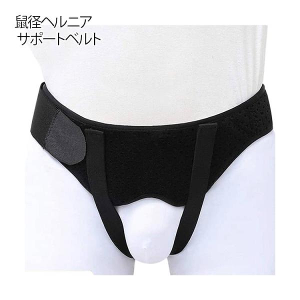 M：ヒップ76-90cm L：ヒップ91-105cm XL：ヒップ106-120cm