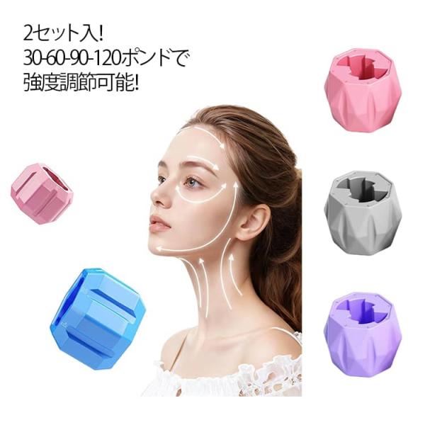 セット内容物：本体 ロープ 収納ボックス    ※実寸はメジャー採寸の為、若干の誤差が生じる場合があります。