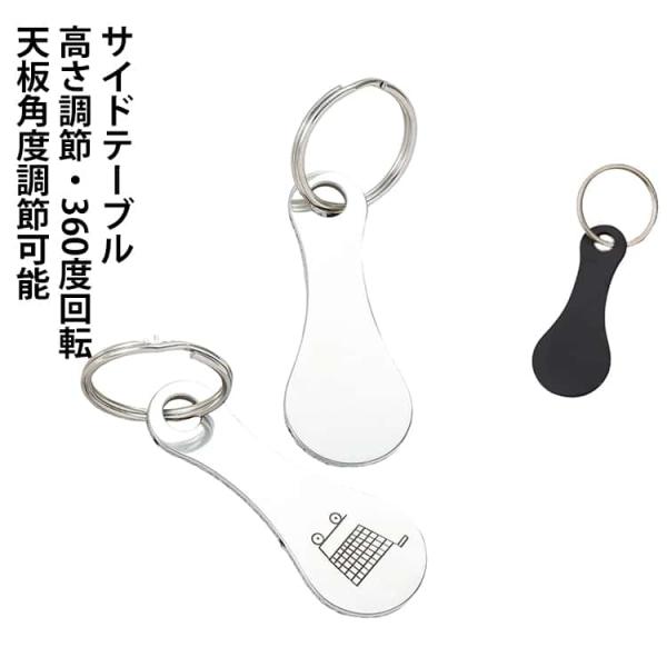 ショッピングカート ロック解除 カートキーホルダー キーリング コイン不要 トークンキーリング 便利グッズ ステンレス シルバー ワンタッチ開錠 紛失