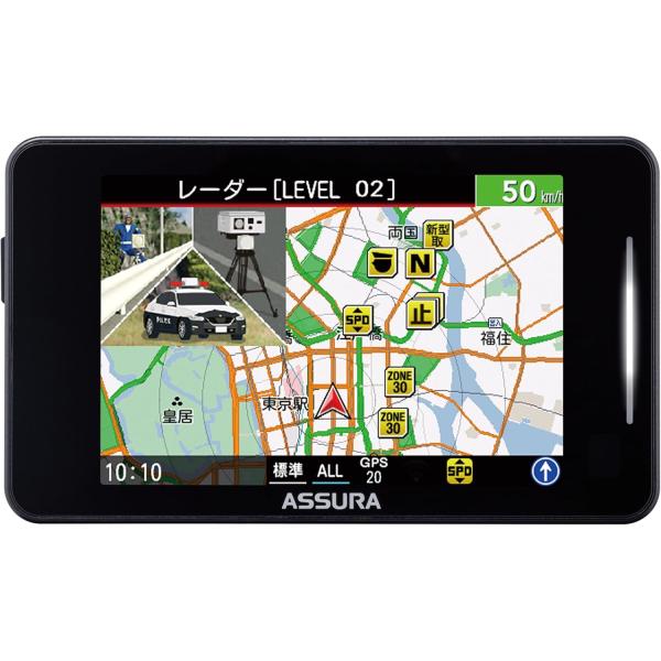 セルスター AR-225A MSSS受信対応 レーザー式オービス対応セーフティレーダー ワンボディタイプ（一体型）