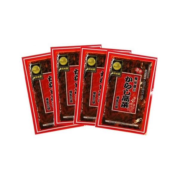 高菜 激辛 200g×4袋 本気で辛い 樽味屋 辛子高菜 漬物 バリ辛 鬼辛