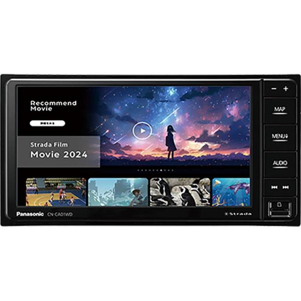 Panasonic パナソニック CN-CA01WD Strada 7V型スタンダードモデル SDナビ 200mm