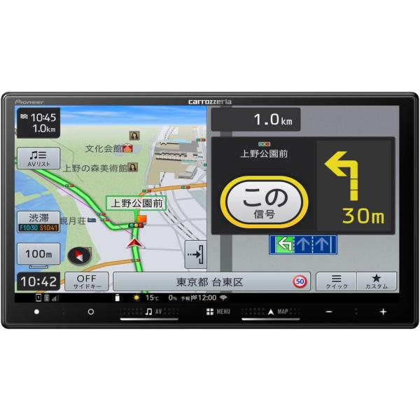 パイオニア カーナビ AVIC-RZ722 楽ナビ 7インチ 2D(180mm) HD IPS 無料地図更新 フルセグ DVD CD Bluetooth HDMI カロッツェリア