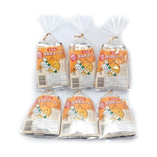 うづ志ほ名産店 淡路島産玉ねぎスープ 袋(10入)×６袋 ポスト投函