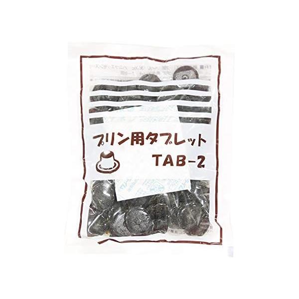 原材料・成分砂糖(サトウキビ:豪州、タイ、キューバ)使用方法プリンカップに1粒入れ、プリンを流し込んで、熱すればカラメルソースに早変わり。