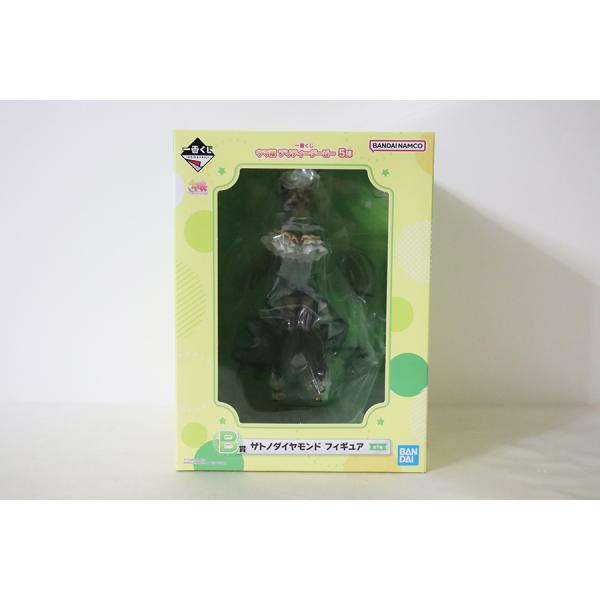 即決 未開封 一番くじ ウマ娘 プリティーダービー 5弾 B賞 サトノ