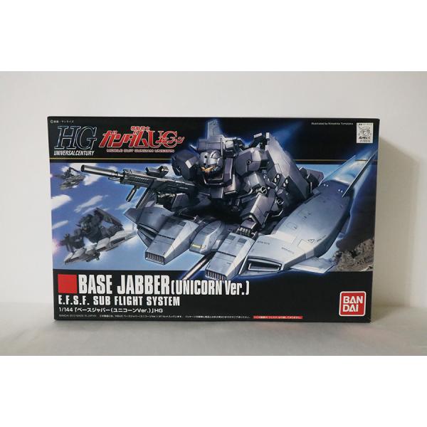 ガンダム プラモデル ガンプラ