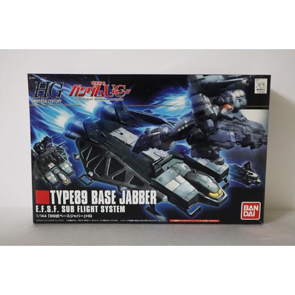 ガンダム プラモデル ガンプラ