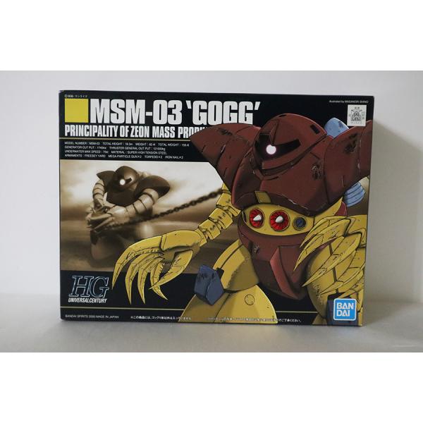 ガンダム プラモデル ガンプラ