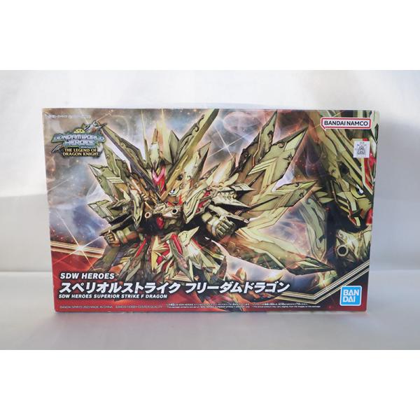 ガンプラ 未組立 即決 SDW HEROES スペリオルストライク フリーダム