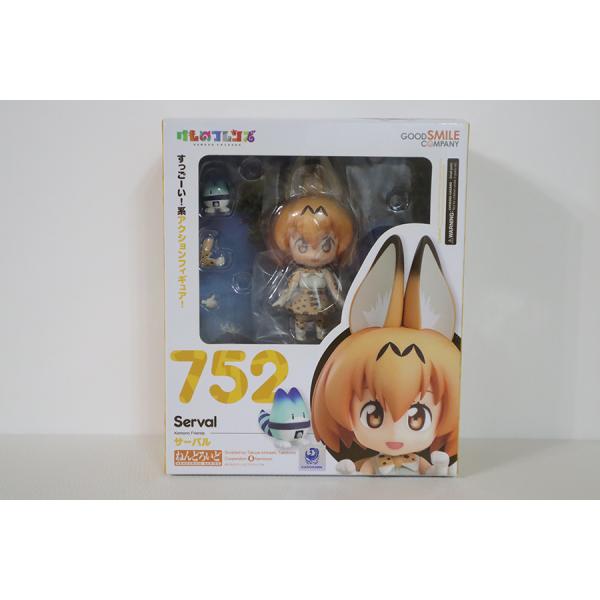 即決 未開封 ねんどろいど 752 サーバル けものフレンズ フィギュア 現状品