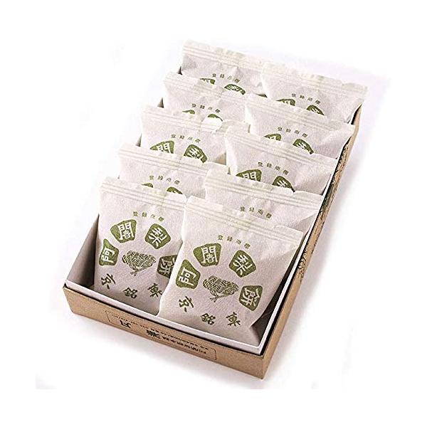 yႿ}f[z苗 20 s  aَq