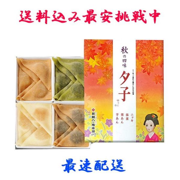 b[q@H̎l G߂̖ jbL   @ I s yY ͂ c 