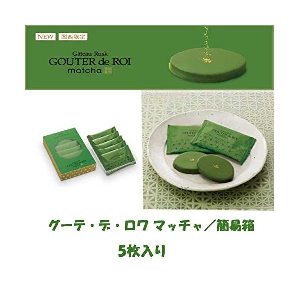 Kg[tFX^n_ O[ef @s XN