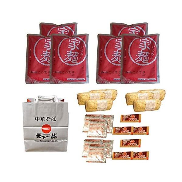 Vi@[ ʔ Ă@6HZbg@Aˁ@Ɩ s Z [߂