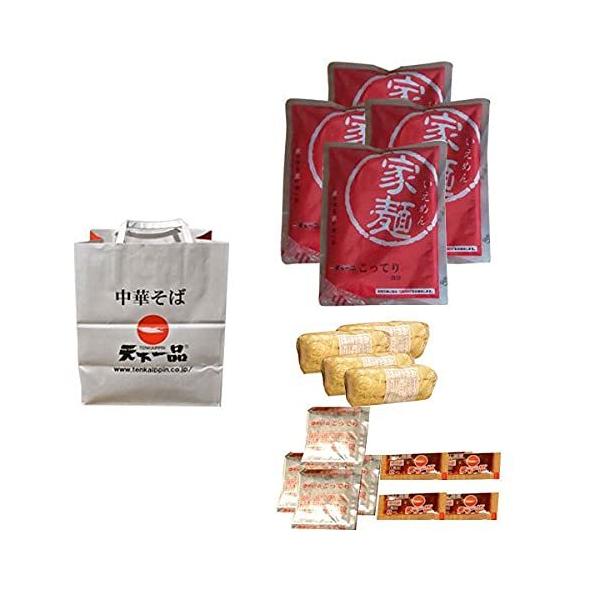 Vi@[ ʔ Ă@4HZbg@A@Ɩˁ@ s Z [߂ ؍  ǂX[v