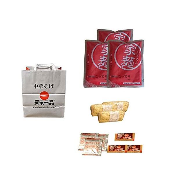 Vi@[ ʔ Ă [@3HZbg@Aˁ@Ɩ s@Z [߂ s ؍  ǂX[v