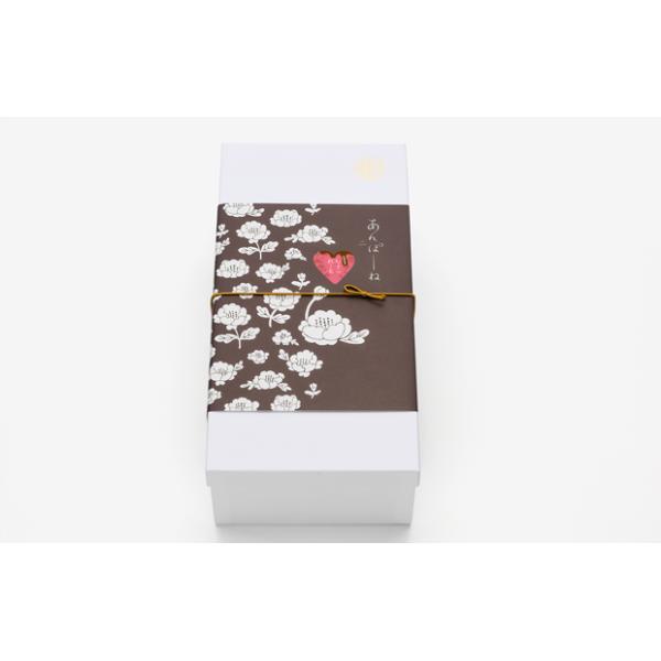 ベルギー産チョコレート、北海道産の生クリームなどでなめらかに仕上げた特製ちょこれーと餡に人気のマスカルポーネチーズクリームを合わせた期間限定のあんぽーねです。定番のつぶあんとセットで間違いなし。チョコ チョコレート ちょこ ちょこれーと シ...