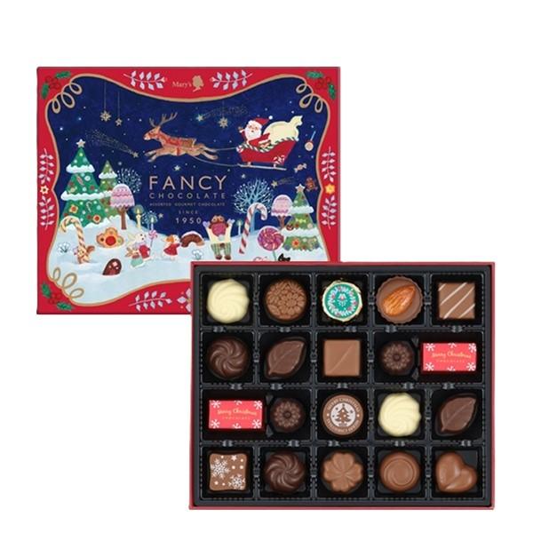 メリーファンシーチョコレート80個入り3箱セット Amazon | メリーチョコレート ファンシーチョコレート 80個入 | メリー