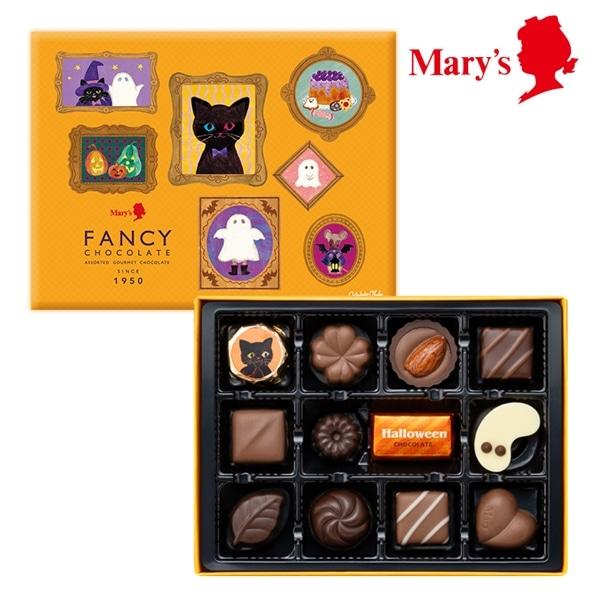メリーチョコレート ハロウィン ファンシーチョコレート 12個入 お菓子 かわいい
