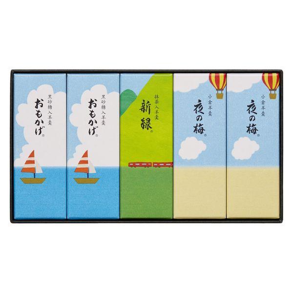 とらや - 虎屋☆ 小形羊羹5本入 夏柄化粧箱 〜涼やかなデザイン〜 とらや（和菓子） とらや 小形羊羹 5本入 夏 限定パッケージ