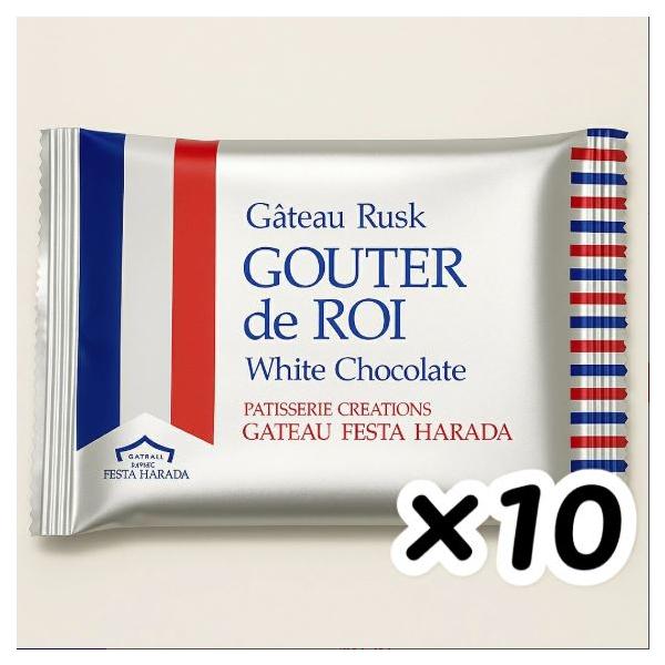 ガトーラスクとホワイトチョコレートの美味なる旋律.ガトーラスクの片面にホワイトチョコレートをコーティングしました。クリーミーなホワイトチョコレートのやさしい口溶け。おいしさを引き立てるラスクの上質なバターの香り…幸せを奏でる銘菓です。賞味期...