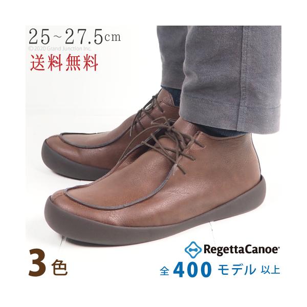 リゲッタ ブーツ メンズの人気商品 通販 価格比較 価格 Com