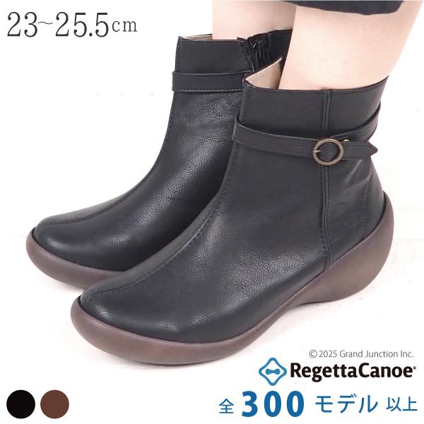 RegettaCanoe リゲッタカヌー 靴 ブーツ Mサイズ まとめ売り Regetta Canoe（リゲッタカヌー） リゲッタ カヌー ブーツ レディース