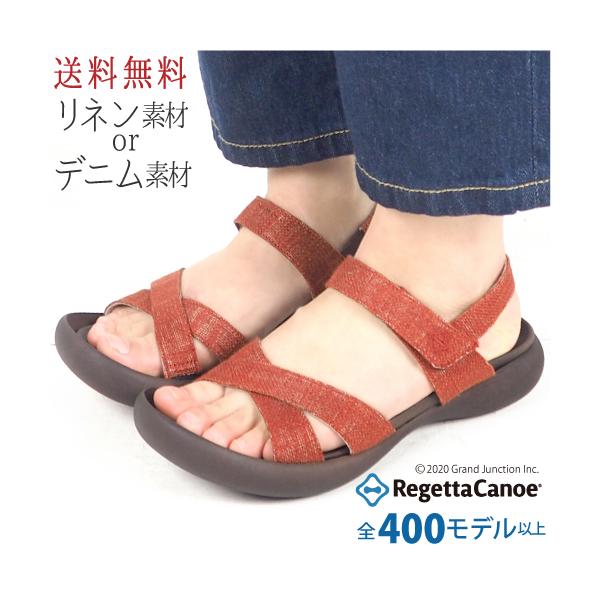 リゲッタカヌー サンダル フィールドソール ぺたんこ かかとストラップ