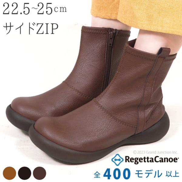 COACH JULIETTA ブーツ 23㎝ ブラウン regettacanoe-gj_lvw212