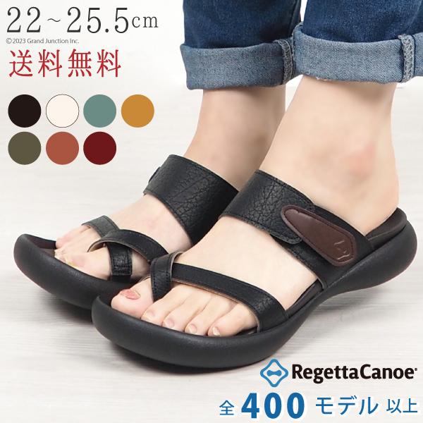 Regetta Canoe（リゲッタカヌー） レディース サンダル トングサンダル