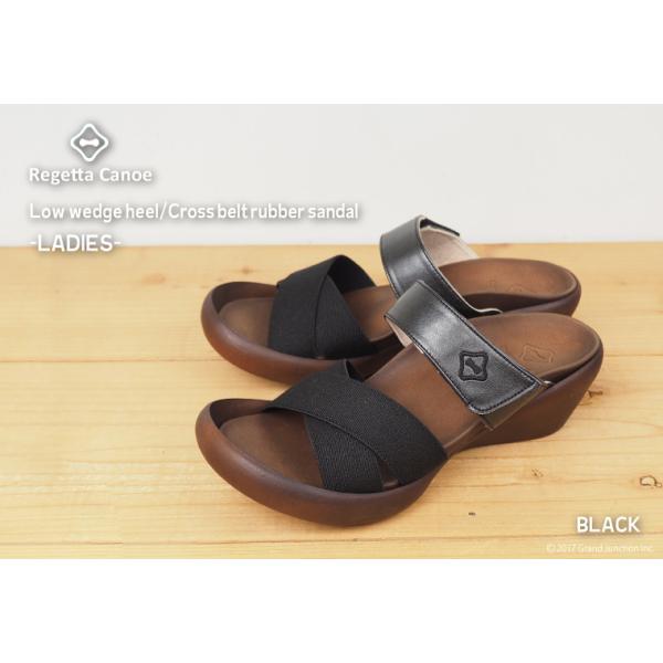 リゲッタ カヌー サンダル レディース 履きやすい つっかけ おしゃれ 玄関 ウェッジソール 厚底 ゴムベルト 母の日 ギフト プレゼント Buyee Buyee Japanese Proxy Service Buy From Japan Bot Online