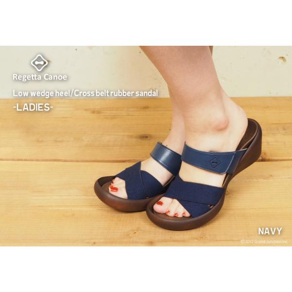 リゲッタ カヌー サンダル レディース 履きやすい つっかけ おしゃれ 玄関 ウェッジソール 厚底 ゴムベルト 母の日 ギフト プレゼント Buyee Buyee Japanese Proxy Service Buy From Japan Bot Online
